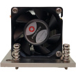 K Inter-Tech Kühler A-38 2HE aktiv AMD sTRX4. TR4. SP3 retail