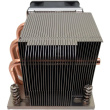 K Inter-Tech Kühler A-38 2HE aktiv AMD sTRX4. TR4. SP3 retail