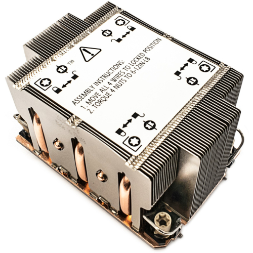 K Inter-Tech Kühler N-8 2HE passiv Intel Socket LGA 4189 retail