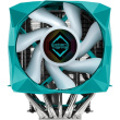 K ICEBERG THERMAL IceSLEET X9 Dual TR ARGB - Threadripper only