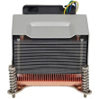 K Inter-Tech Kühler Q-5 2HE aktiv Intel Socket LGA 1700 retail