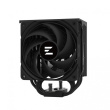 Zalman ZALMAN CNPS13X BLACK CPU Cooler