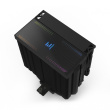 Zalman ZALMAN CNPS13X BLACK CPU Cooler