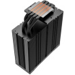K Cooler Multi Xilence M704 Black PRO.ARGB LED | 1700; AM4, 115x,1200,2011,2066