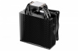 Be quiet! CPU cooler Pure Rock 3 LX BK040