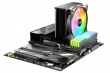 Be quiet! CPU cooler Pure Rock 3 LX BK040