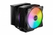 Be quiet! CPU cooler Pure Rock 3 PRO LX BK043