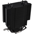 K Cooler Multi Thermaltake UX 200/Air cooler PWM | 115x. AM4/3 TDP130W