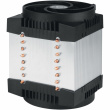 K ARCTIC Kühler Freezer 4U-M CPU Cooler for AMD socket SP3