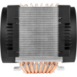 K ARCTIC Kühler Freezer 4U-M CPU Cooler for AMD socket SP3