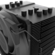 Alpenföhn Brocken 4 - CPU cooling