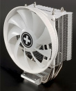Xilence Performance C XC229 Processor Cooler 12 cm White 1 pc(s)
