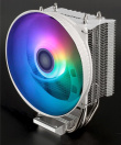 Xilence Performance C XC229 Processor Cooler 12 cm White 1 pc(s)