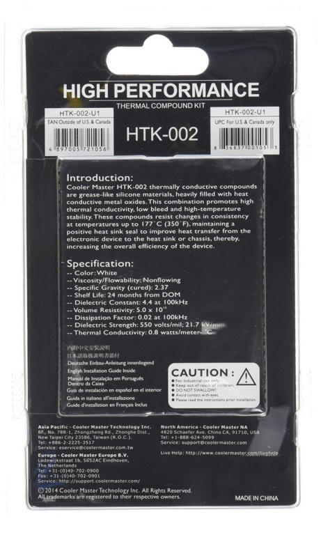 Cooler Master HTK-002 heat sink compound Thermal paste