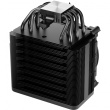 K Cooler be quiet! Dark Rock 5 multi Cooler | 1700; 1200; 1150; 1151; 1155; AM5; AM4