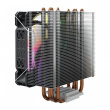 Savio CPU Cooler VORTEC X2 ARGB