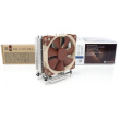 K NOCTUA Kühler NH-U12S-TR4-SP3 AMD TR4/SP3