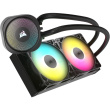 K CORSAIR WAK NAUTILUS 240 RS ARGB. 240mm Radiator