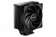 Be quiet! CPU cooler Pure Rock 3 BK039 black