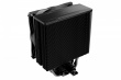Be quiet! CPU cooler Pure Rock 3 BK039 black
