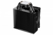 Be quiet! CPU cooler Pure Rock 3 BK039 black