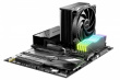 Be quiet! CPU cooler Pure Rock 3 BK039 black