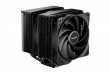 Be quiet! CPU cooler Pure Rock 3 PRO BK042 black