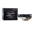 K Cooler Multi be quiet! Shadow Rock LP | 1700; FMx,AM3/4%5,115x; 1200,2011 TDP 130W