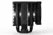 Be quiet! Cooler CPU Dark Rock 5 PRO BK036