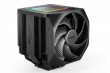 Be quiet! Cooler CPU Dark Rock Elite BK037