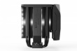 Be quiet! Cooler CPU Dark Rock Elite BK037