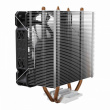 Savio CPU cooler SAVIO FROST X2