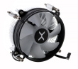 Krux Integrator RGB 92mm LGA1700 cooling