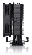 Noctua NH-U12S chromax.black Processor Cooler 12 cm