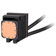 K Wasserkühlung MAGFloe 360 Ultra All-In-One Liquid Cooler Black