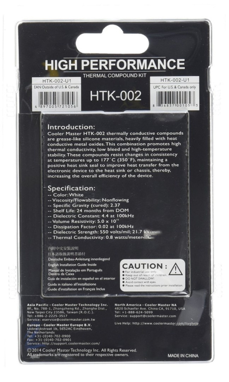 Cooler Master HTK-002 heat sink compound Thermal paste