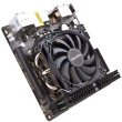 K Cooler Multi EKL Alpenföhn Silvretta |FMx.AM3.115x; 1200 TDP 95W