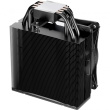 K Cooler be quiet! PURE ROCK 3 LX