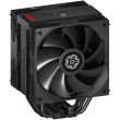 K Cooler Enermax ETS-T41D Must