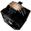 K Cooler Enermax ETS-T41D Must