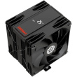 K Cooler Enermax ETS-T41D Must