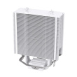 Thermaltake Thermaltake UX200 SE AR GB Snow