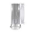 Thermaltake Thermaltake UX200 SE AR GB Snow