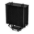 Thermaltake Thermaltake UX200 SE A RGB