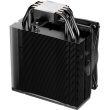 K Cooler be quiet! PURE ROCK 3 Black