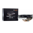 K Cooler Multi be quiet! Shadow Rock LP | 1700; FMx,AM3/4%5,115x; 1200,2011 TDP 130W