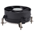 Silverstone NT08-115X Processor Air cooler 9.2 cm Black, Copper, Silver 1 pc(s)