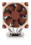 Noctua NH-D9 DX-4677 4U computer cooling system Processor Air cooler 9.2 cm Aluminium, Beige, Brown