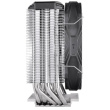 140mm Thermaltake TOUGHAIR TRX40 Edition Air cooler