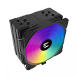 Zalman CPU cooler CNPS9X PERFORMA PLUS ARGB black